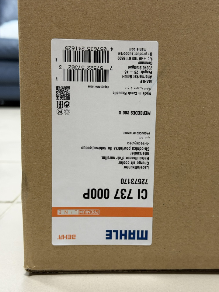 Радіатор інтеркулера MB Sprinter W907 VITO W447 E-class W213 A6540904101 CI 737 000P 