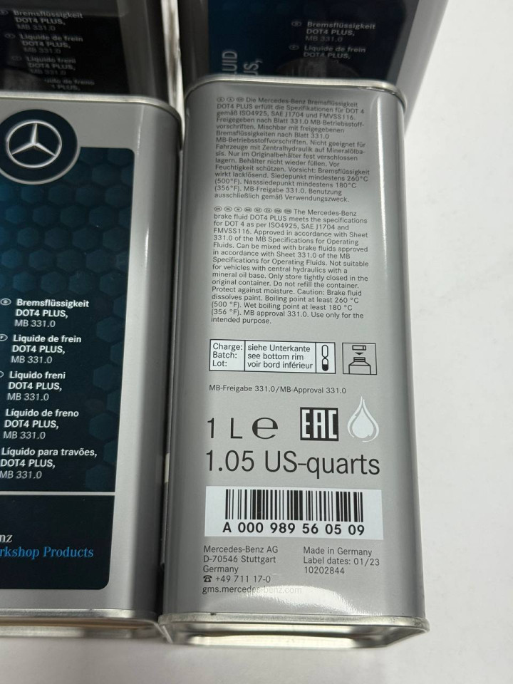  Рідина гальмівна 331.0 DOT-4 Plus 1L A000989560509 MB 