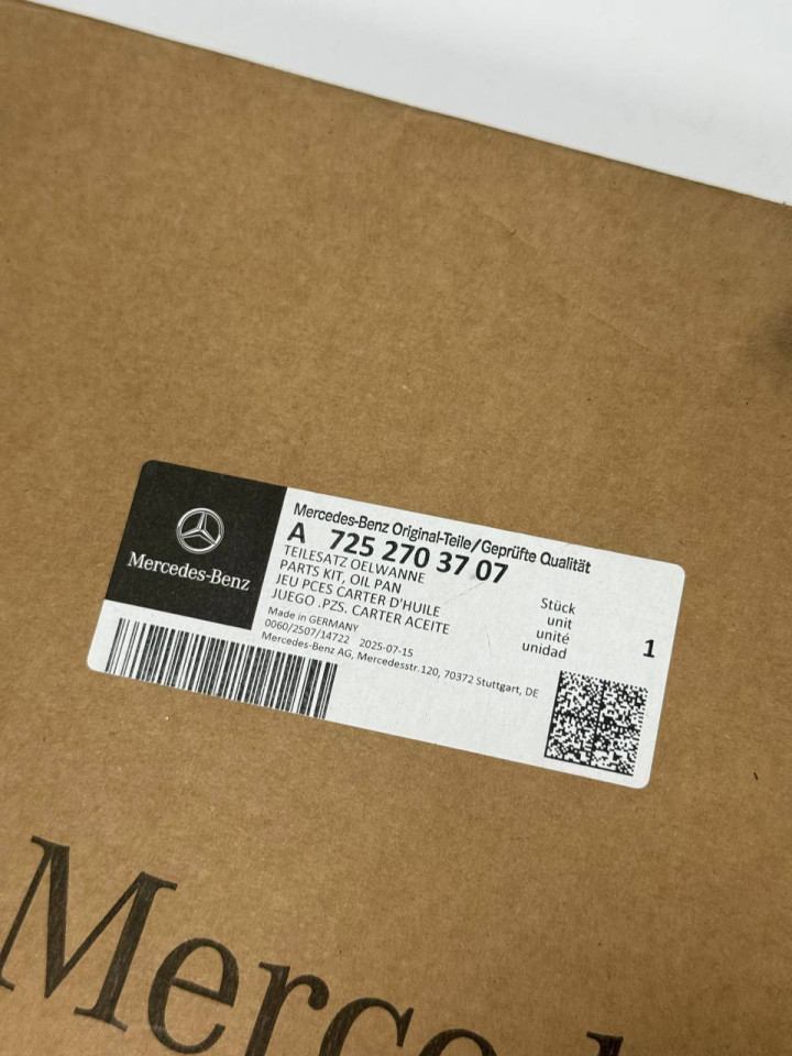 Піддон оливи АКПП з фільтром GA 725.0 9G  MB