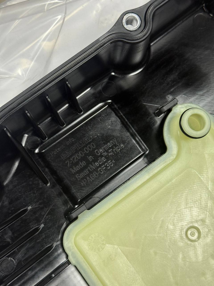 Піддон оливи АКПП з фільтром GA 725.0 9G  MB