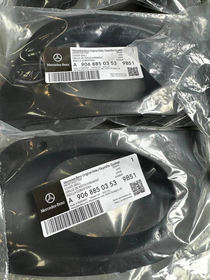 Накладка на туманку W906 рестайлІнг ліва A90688502539B51