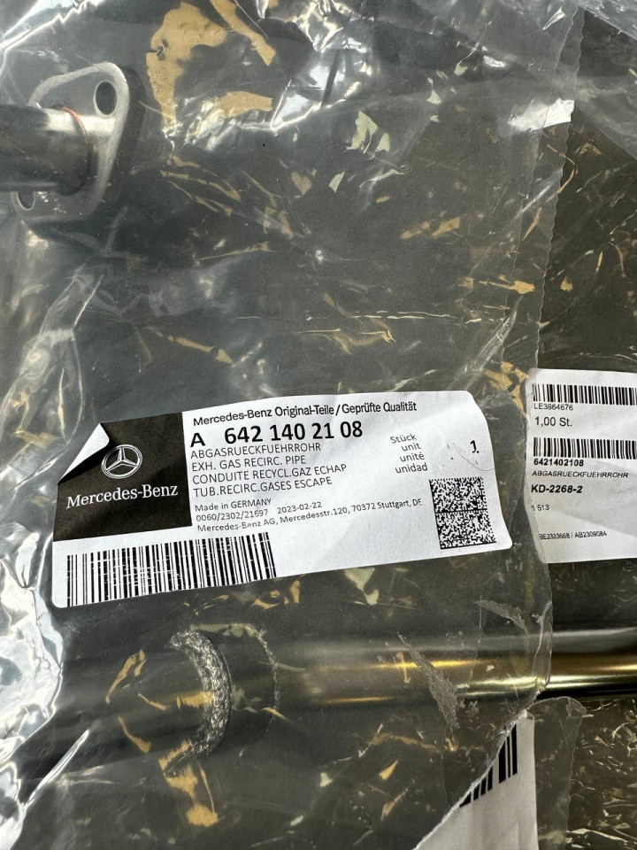 Гофра Трубка рециркуляції ВГ MB Sprinter 3.0CDI 06- 