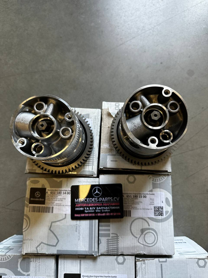  Насос масляний MB Sprinter 2.2CDI OM651  A6511801500