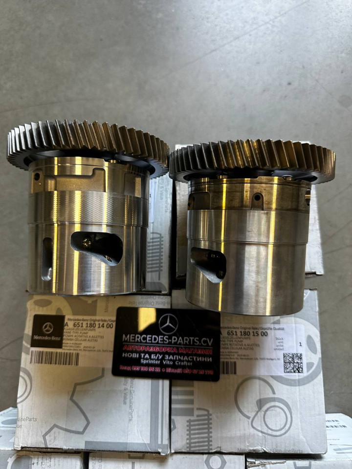 Насос масляний MB Sprinter 2.2CDI 09- OM651 A6511801400