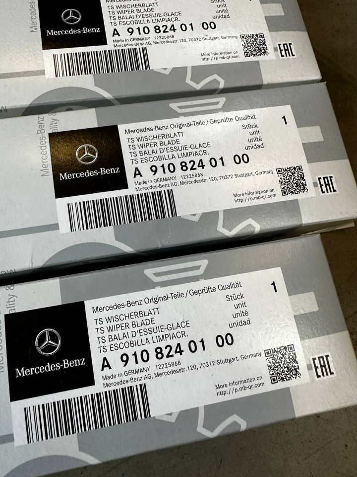 Щітки склоочисника Mercedes-Benz Magic Vision Control Sprinter W907