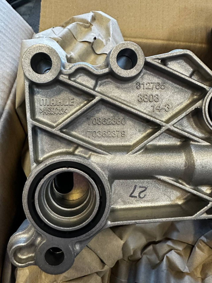 Теплообмінник Корпус фільтра масляного (з радіатором) MB OM651