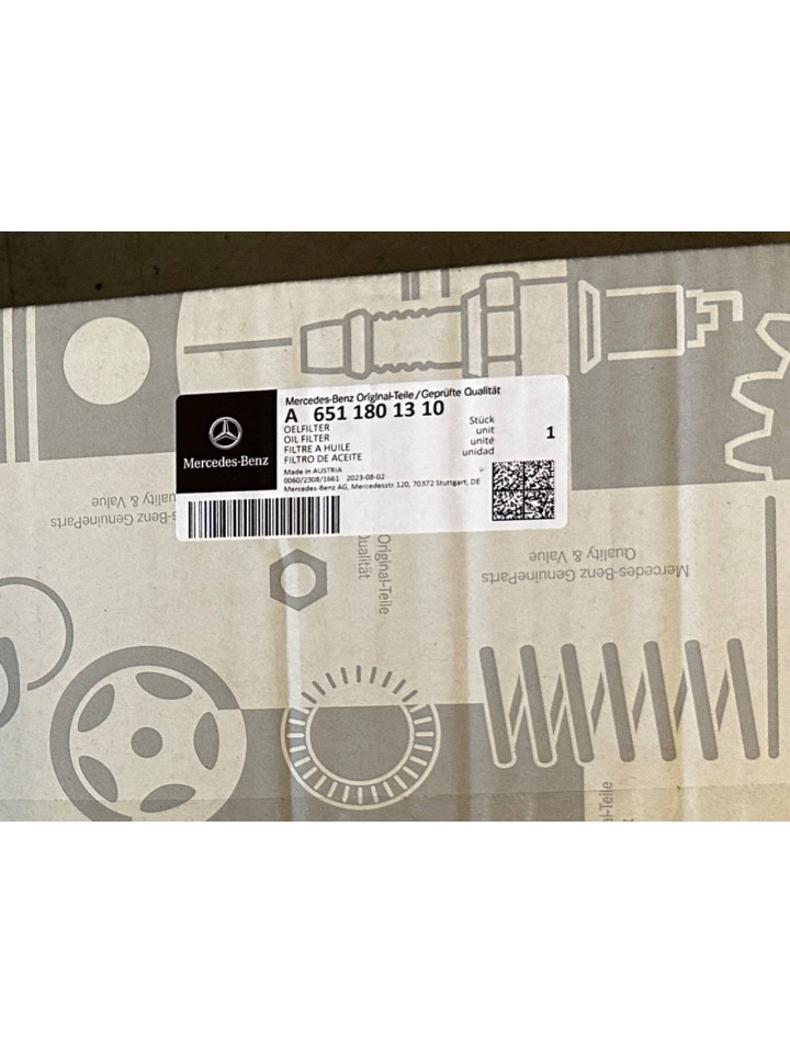 Теплообмінник Корпус фільтра масляного (з радіатором) MB OM651