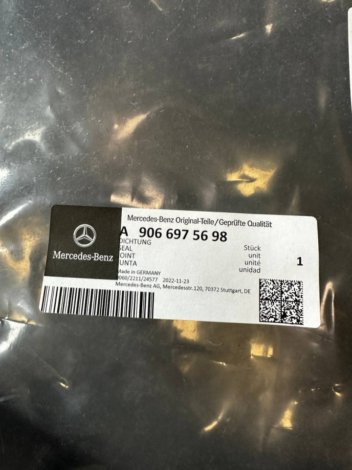 Ущільнювач бокових зсувних дверей по колу W906 -W907