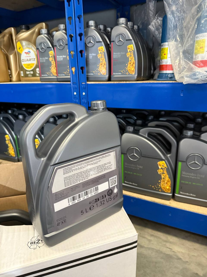 Моторне масло,олива 5W30 MB229.52 (5L) 