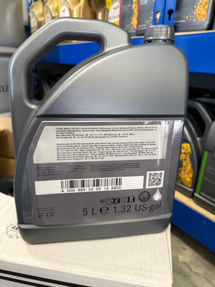 Моторне масло,олива 5W30 MB229.52 (5L) 