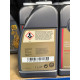 Масло,олива АКПП 236.17 Sprinter W907-910, для АКПП 9-GTRONIC