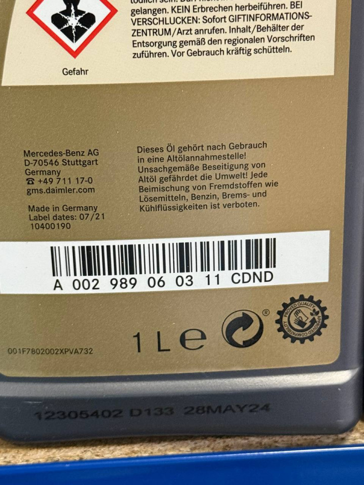 Масло,олива АКПП 236.17 Sprinter W907-910, для АКПП 9-GTRONIC