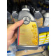 Масло,олива АКПП 236.17 Sprinter W907-910, для АКПП 9-GTRONIC