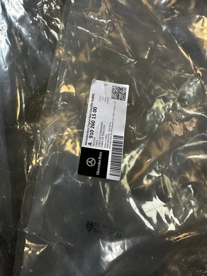 Троси механізму перемикання передач Sprinter W907-910