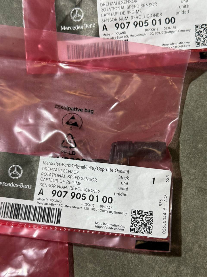 Датчик ABS передній Sprinter W907-910