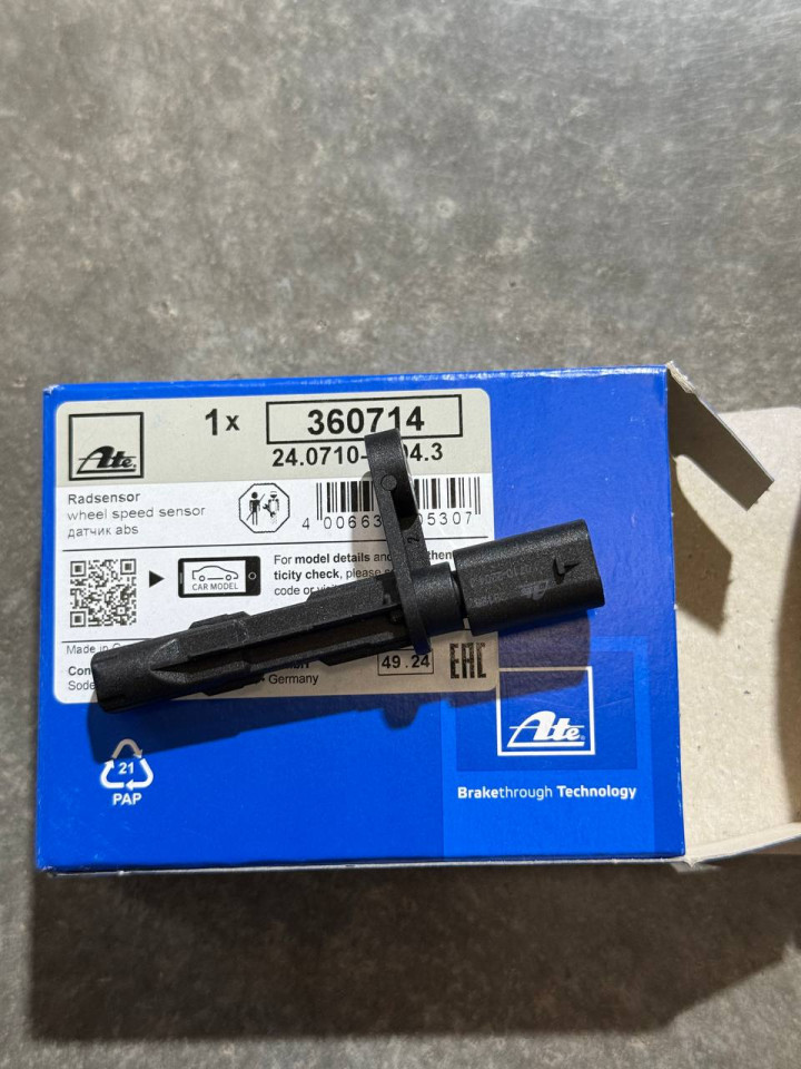 ABS Датчик задній Двухкатковий Sprinter 907 OM642/OM651/OM654