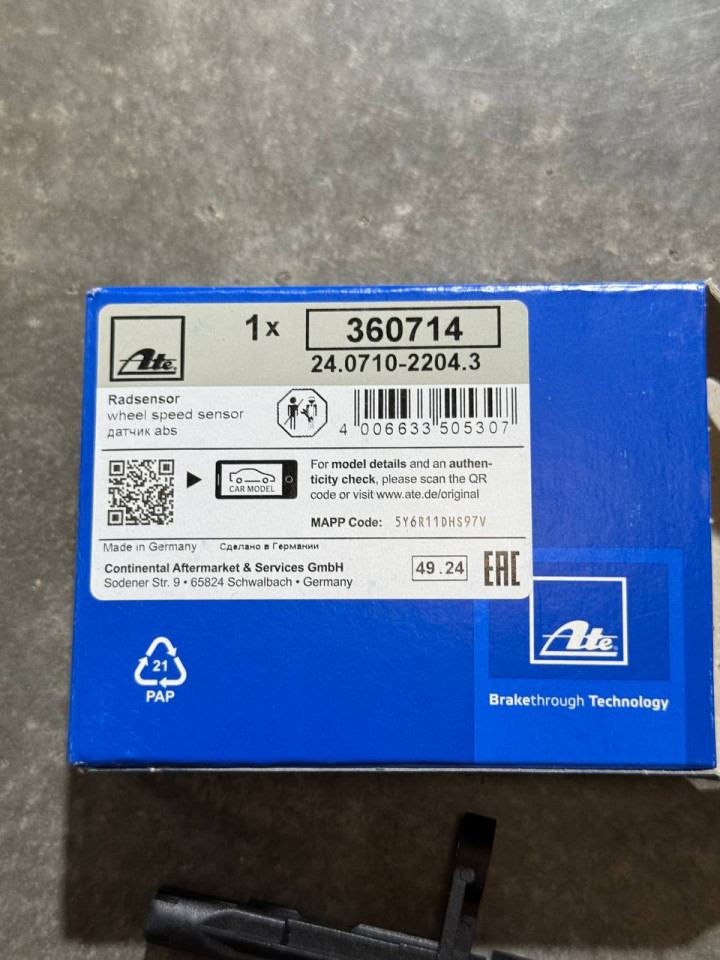 ABS Датчик задній Двухкатковий Sprinter 907 OM642/OM651/OM654