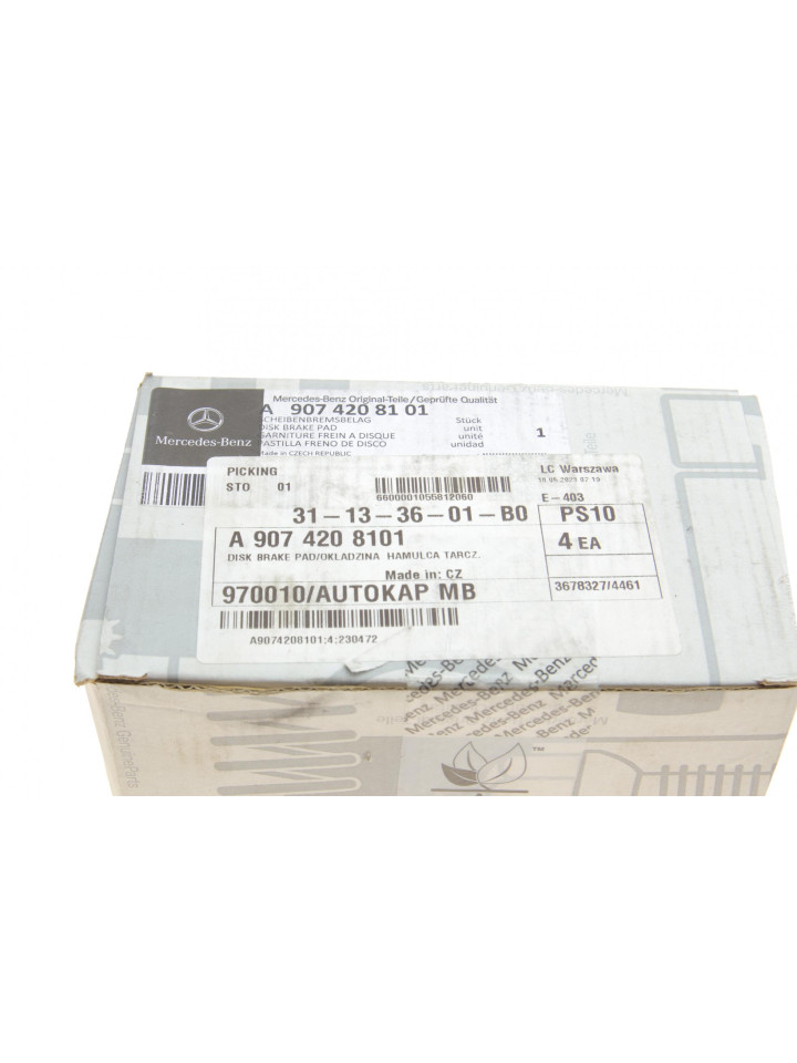 Колодки гальмівні Передні Sprinter W906-907-910/VW Crafter 06/ Vito (W639) ОДНОКАТКОВИЙ