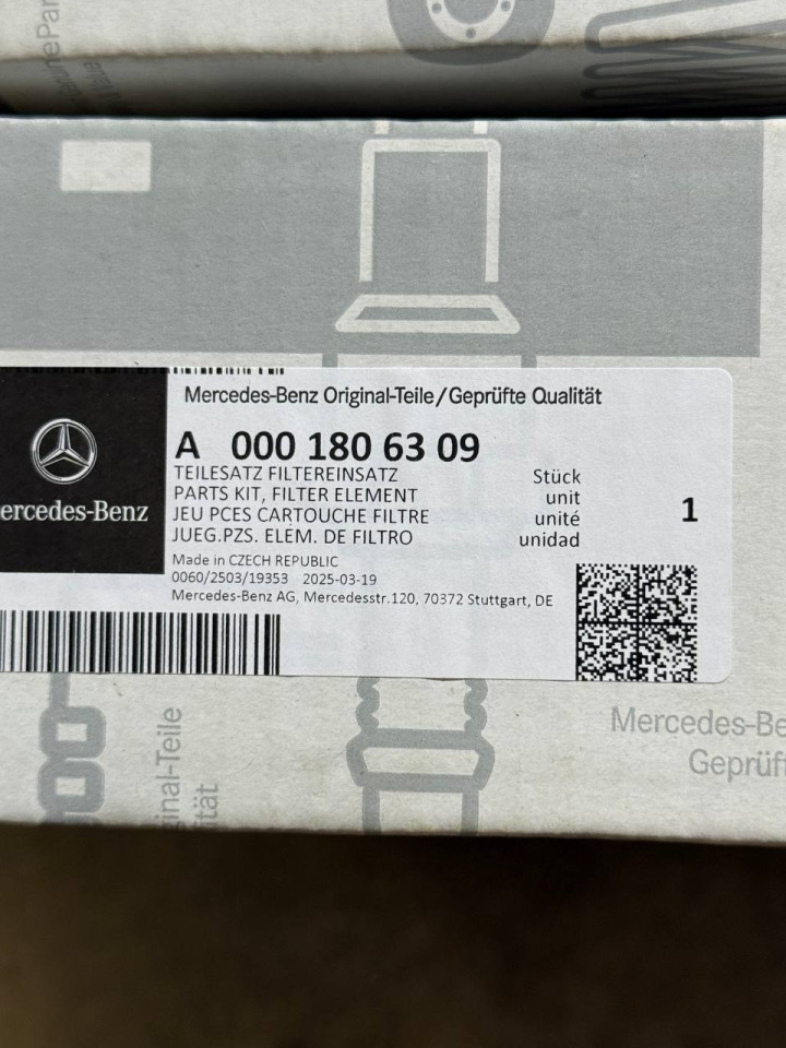 Комплект фільтрів масляний,паливний,повітряний Sprinter W906-907 OM651