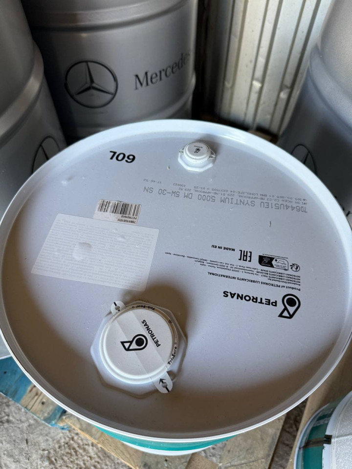 Масло,олива моторне 5W30 (60л) MB229.51/229.52  VW505.00/505.01 Sprinter W906-910/Crafter/Vito