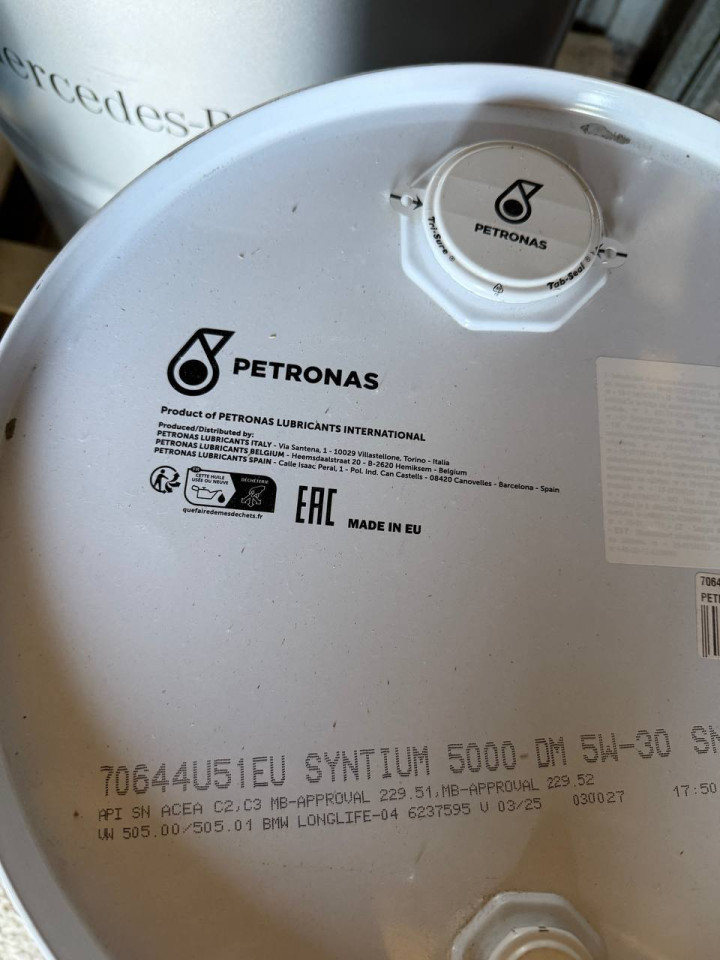 Масло,олива моторне 5W30 (60л) MB229.51/229.52  VW505.00/505.01 Sprinter W906-910/Crafter/Vito