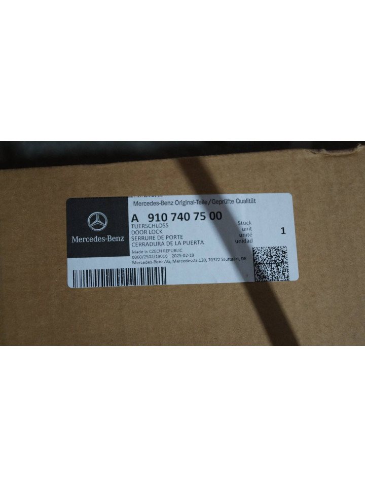 Замок центральний  задньої дверки Sprinter W907-910