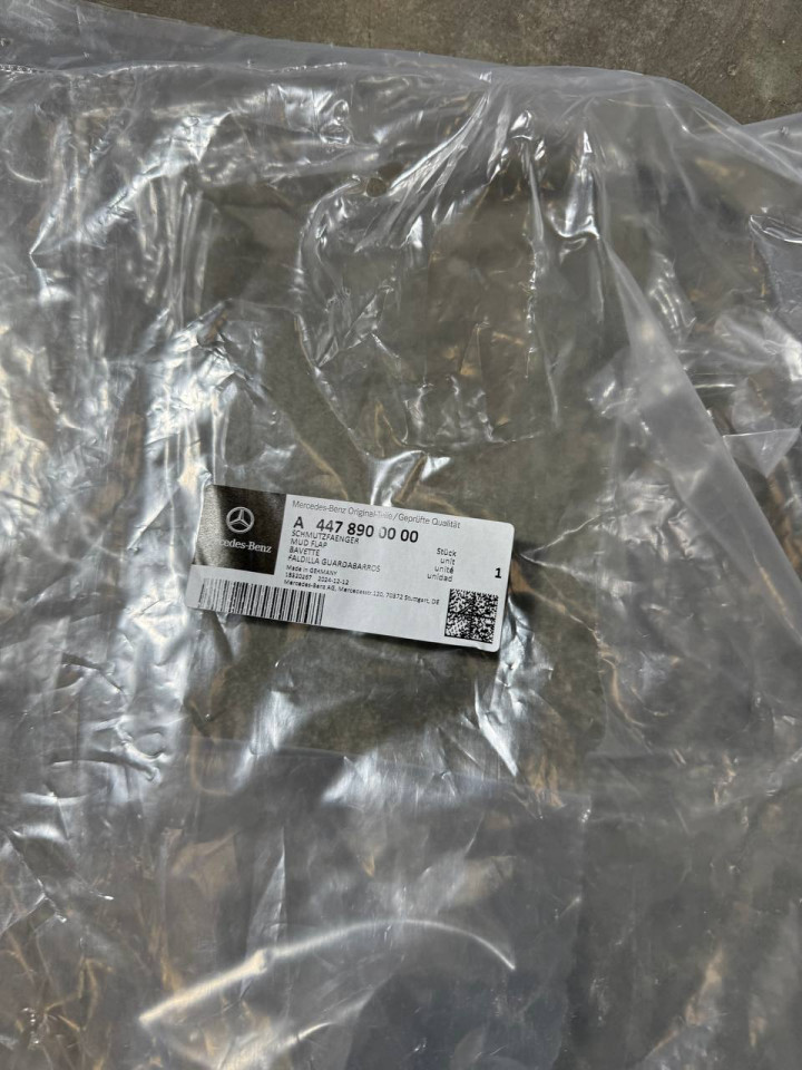 Бризговики комплект перед, зад на Vito W447 V class