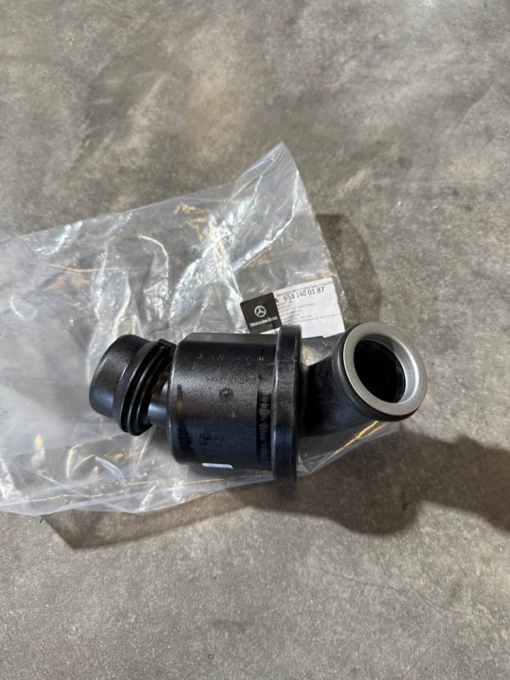 Резонатор вихлопної системи (турбінних газів) Sprinter W906 / Vito W639