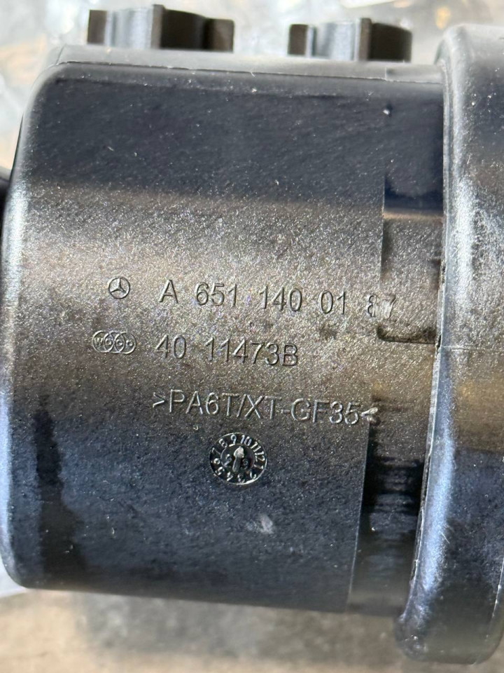 Резонатор вихлопної системи (турбінних газів) Sprinter W906 / Vito W639