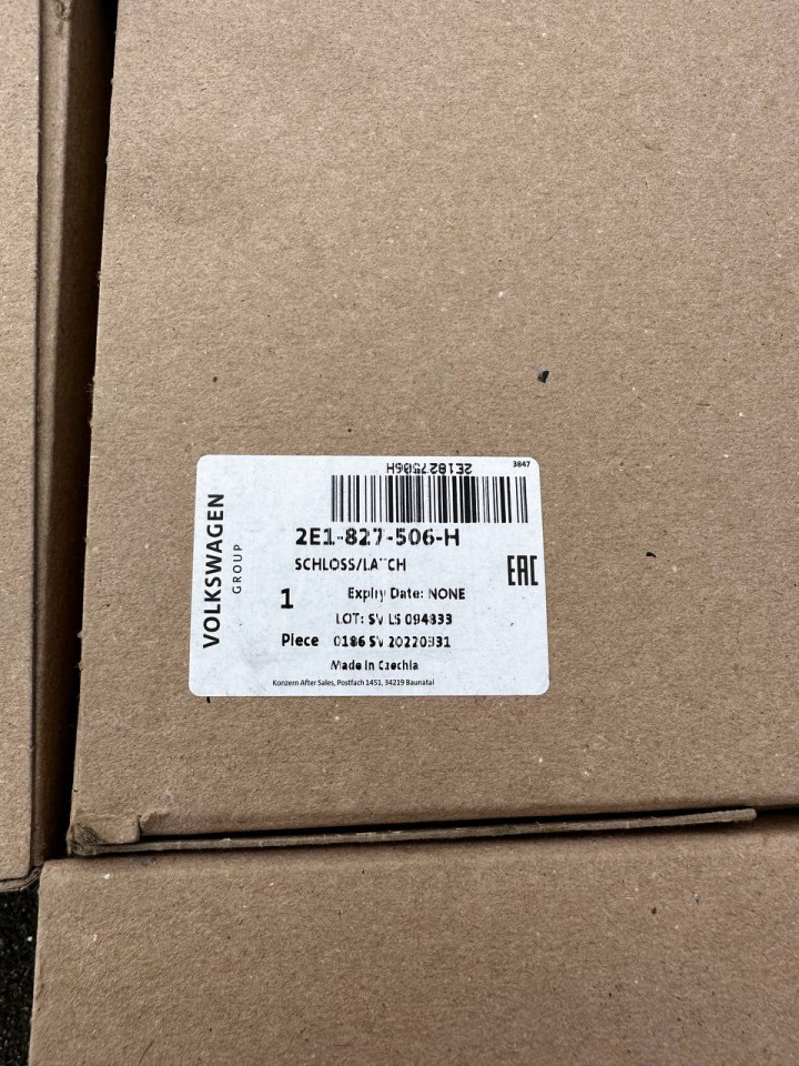 Замок центральний  задньої дверки Sprinter W906-907,Crafter