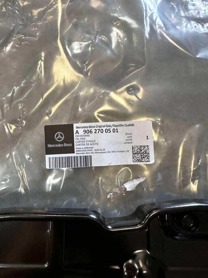 Піддон акпп 7G-Tronic Sprinter W906-907/Vito 447