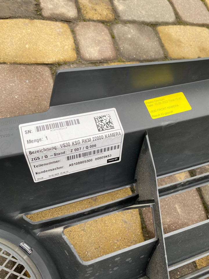 Решітка радіатора гриль Sprinter  W907-910 A91088526009K83