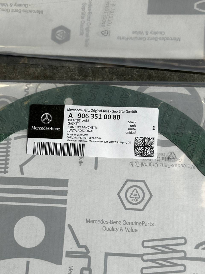 Прокладка кришки корпуса МАЛОГО редуктора Sprinter W906-907/VW Crafter  A9063510080
