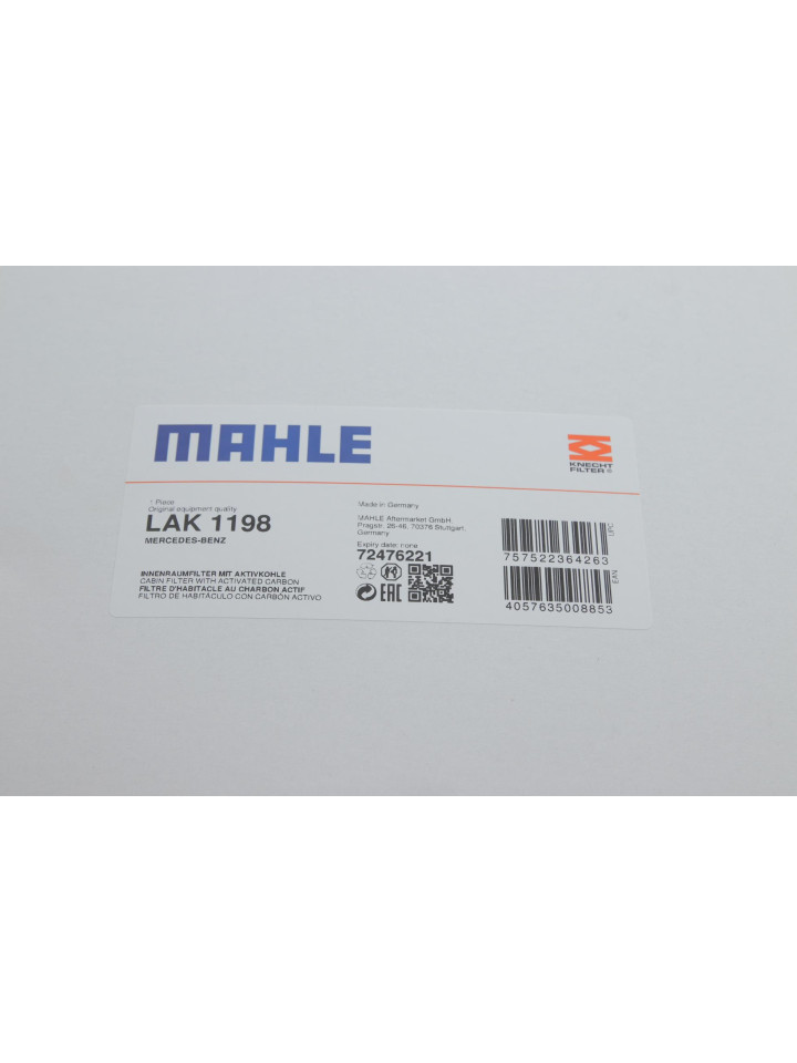 Фільтр салону Sprinter W907-W910 /Vito  W447 (вугільний)