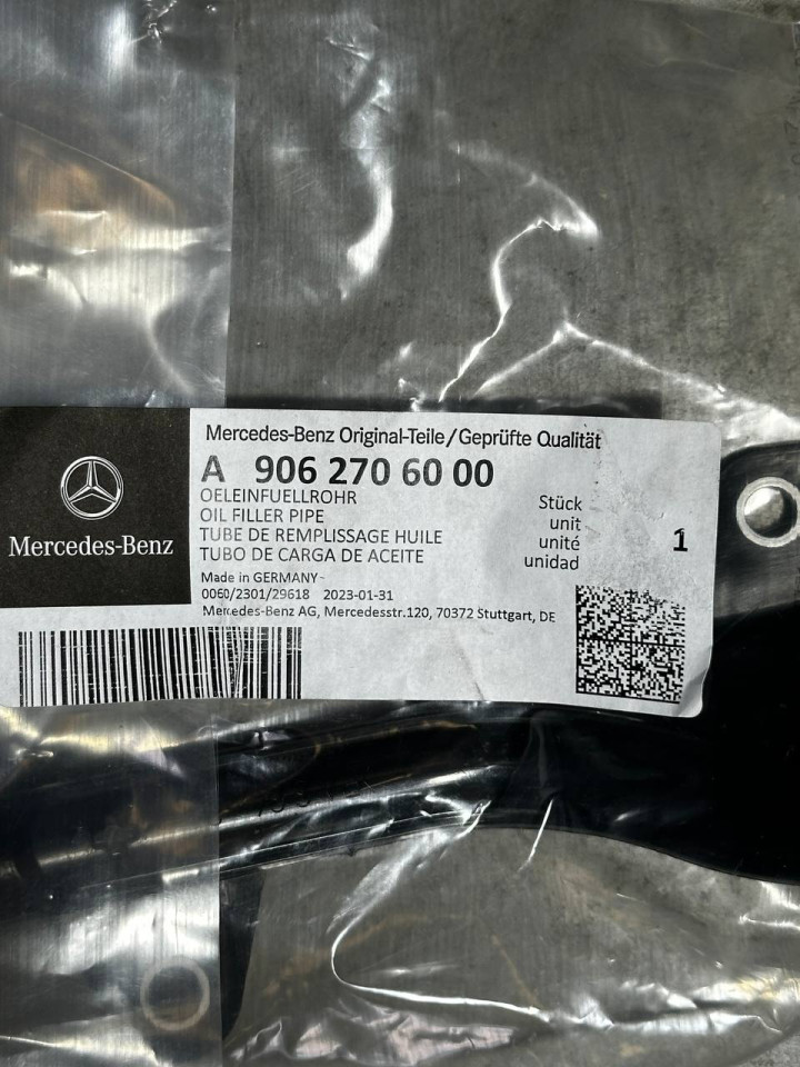 Трубка для заміру рівня масла АКПП Mercedes-Benz Sprinter W906 / W907 7G-Tronic A9062706000