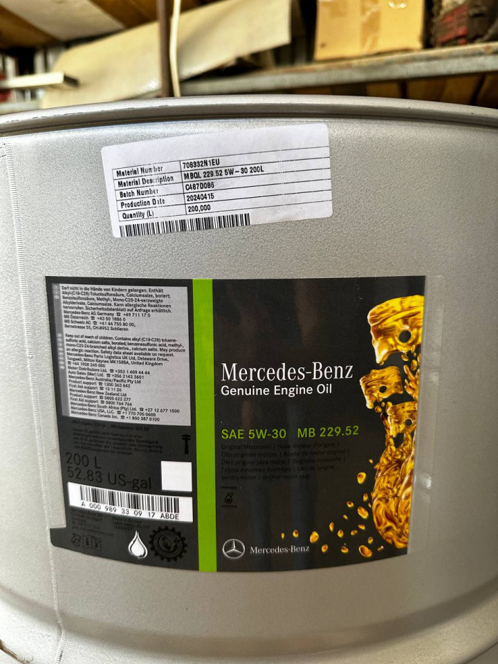 Бочка масло 5W30 Mercedes 229.51 200L