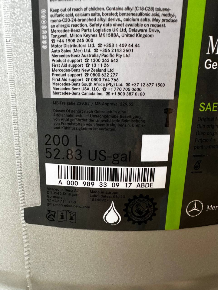 Бочка масло 5W30 Mercedes 229.51 200L