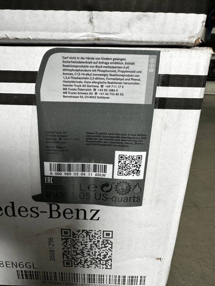 Масло в міст 85W90 Sprinter W906-907/Crafter