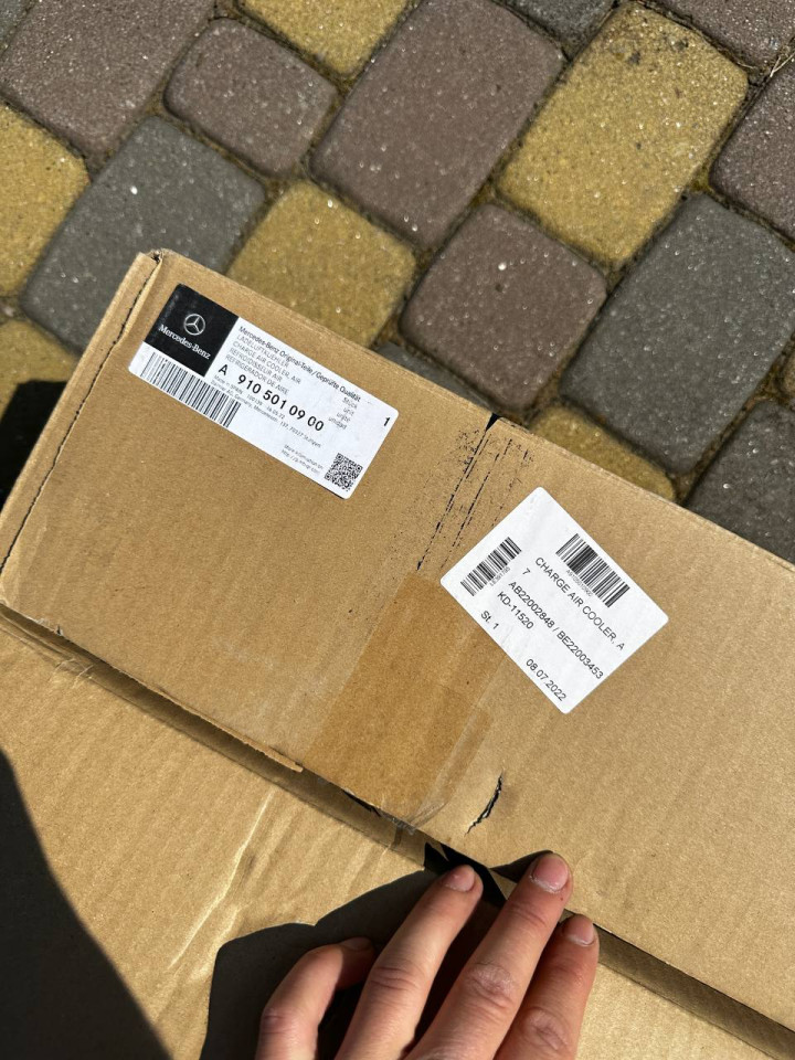 Радіатор інтеркулера OM651  Sprinter W907 -W910