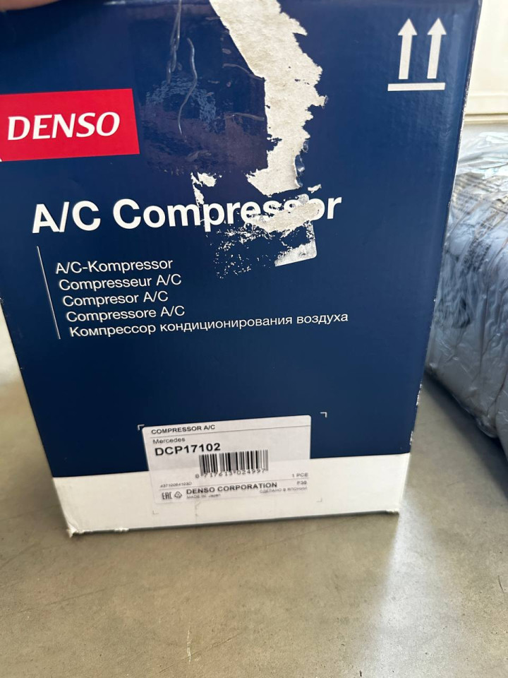 Компресор кондиціонера Sprinter 906/Vito W639 3.0 642 