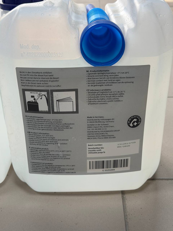 Рідина для нейтралізації відпрацьованих газів AdBlue (сечовина) G052910M4