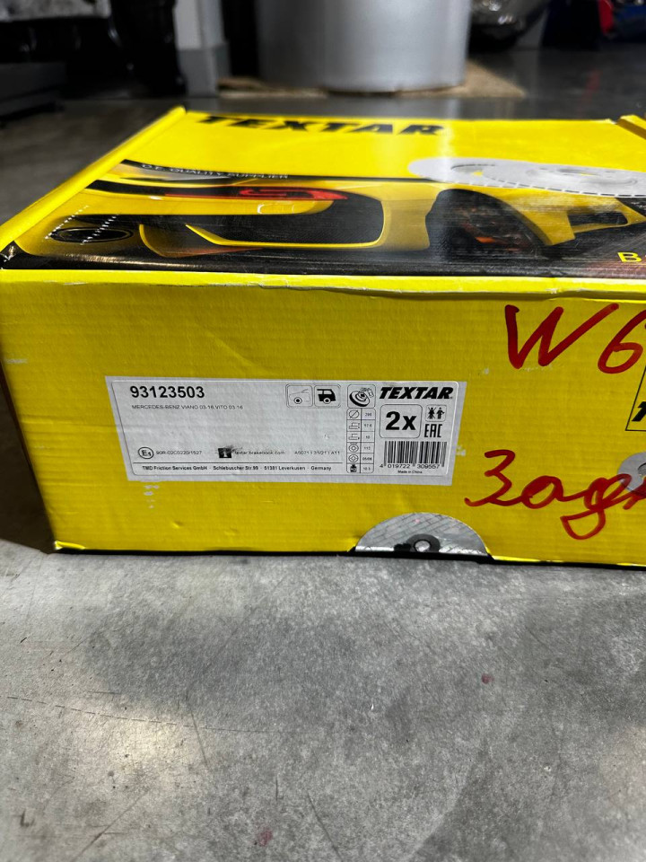 Диск Textar гальмівний ЗаднійVito W639 93123503