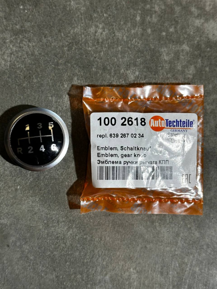 Накладка ручки КПП 1-6/R Sprinter W906/VW Crafter/Vito W639  100 2618