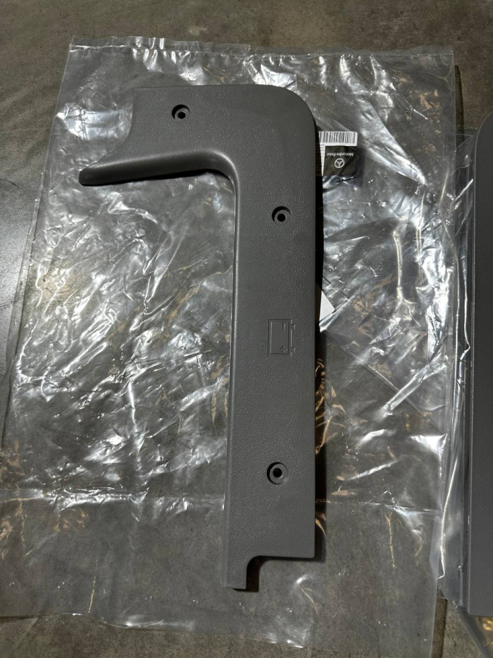 Накладка підніжки захисна Sprinter W906/VW Crafter  A9066862607 A9066862507