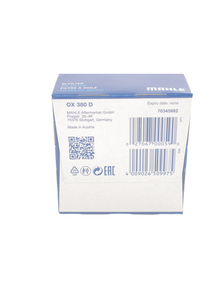 Фільтр масляний Sprinter W906-907 OM642