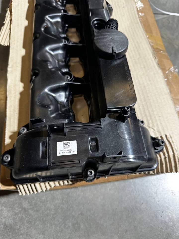Кришка верхня ГБЦ Sprinter W906-910/Vito W639-447