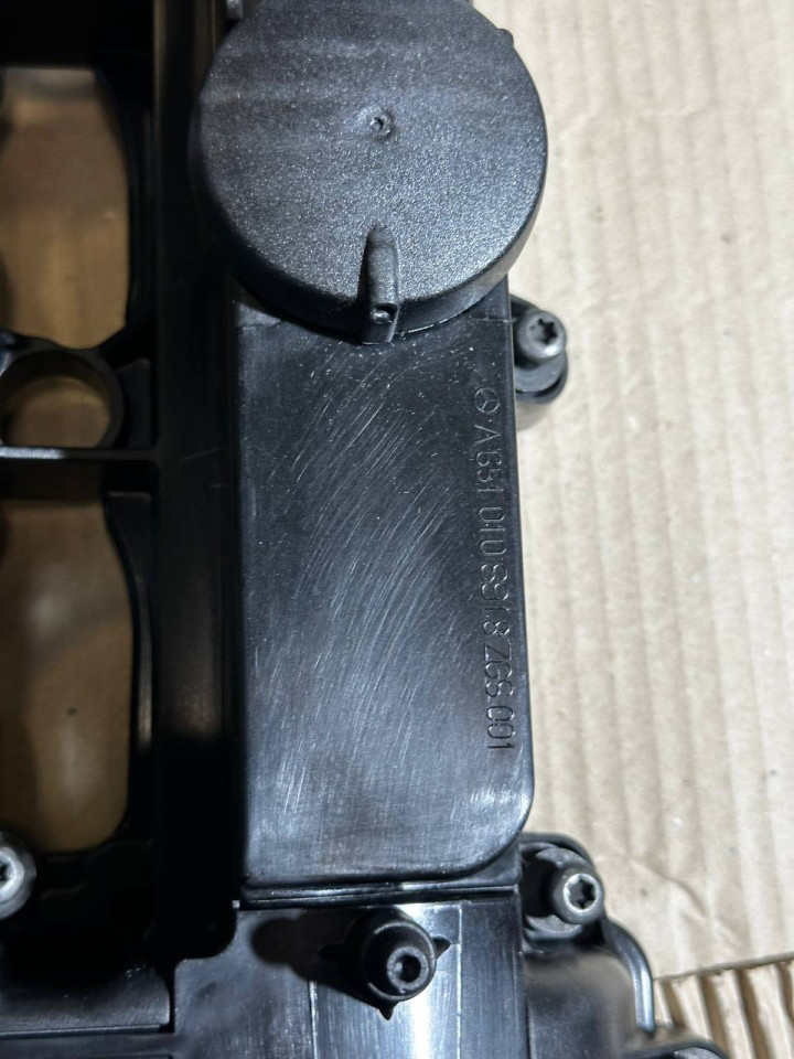 Кришка верхня ГБЦ Sprinter W906-910/Vito W639-447