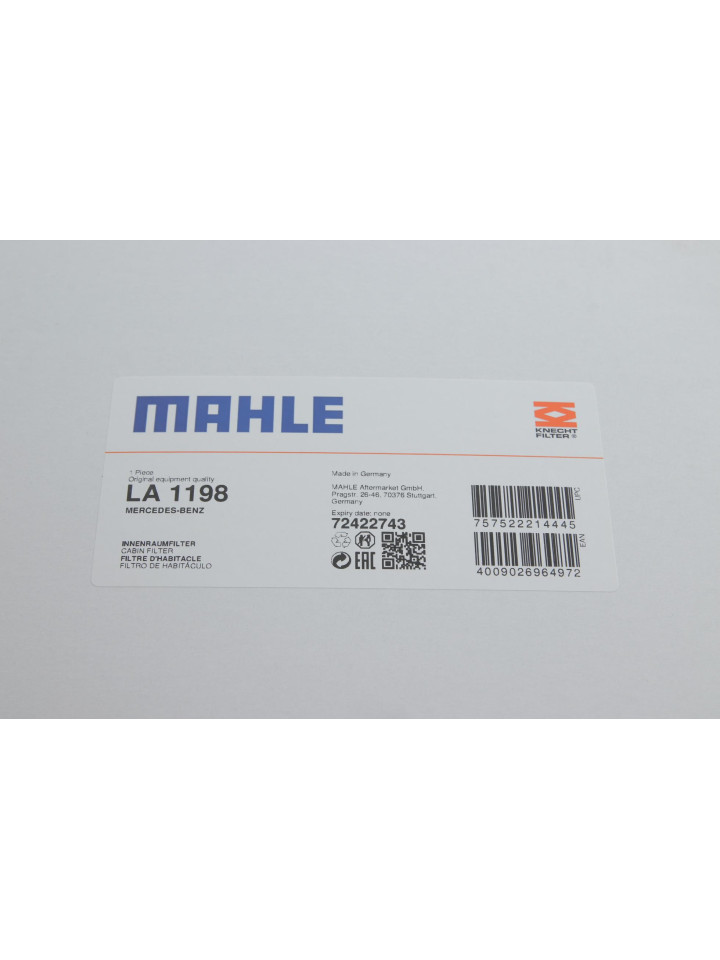 Фільтр салону Sprinter W907-W910 /Vito  W447 