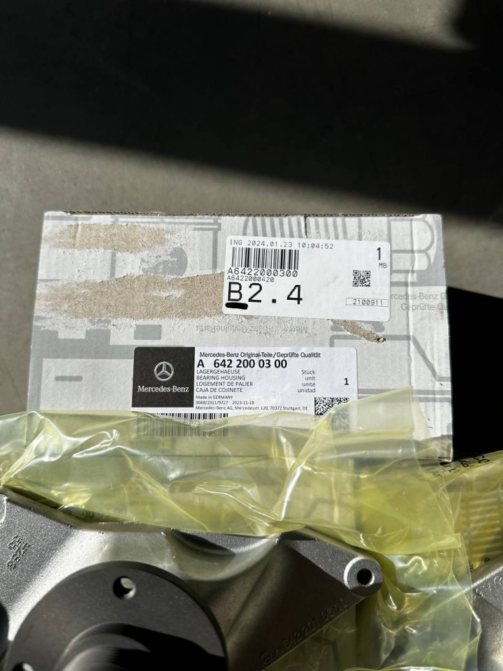 Підшипник гідромуфти OM642 Sprinter W906/W907 Vito W639