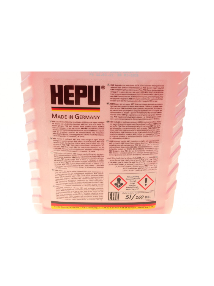 P999-G12-005 HEPU Антифриз (червоний) G12 (5л) (концентрат)